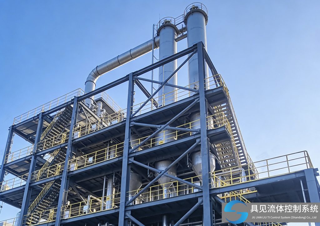 MVR蒸发系统选型全攻略：具见流体针对化工与危化品行业蒸发结晶环保节能专用解决方案插图