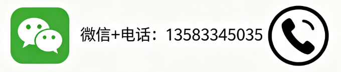 化工危化品高危泵实时振动监测|快速落地成套解决方案插图4 化工危化品高危泵实时振动监测|快速落地成套解决方案插图4