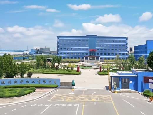 具见流体控制系统(山东)有限公司插图3 a1482bf95d4e98443cefe9ea0d95b76f