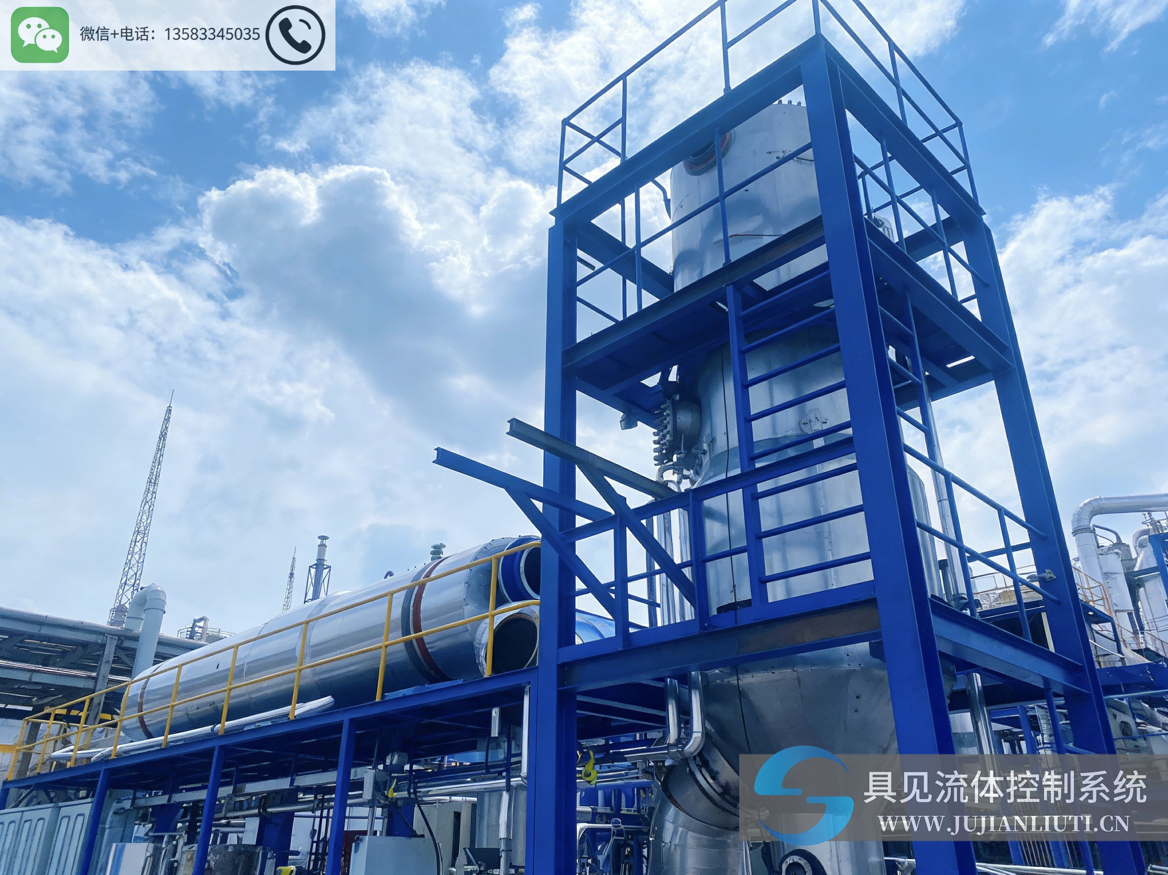 蒸发器设备采购合同要注意什么?避免踩坑指南插图1 MVR验收