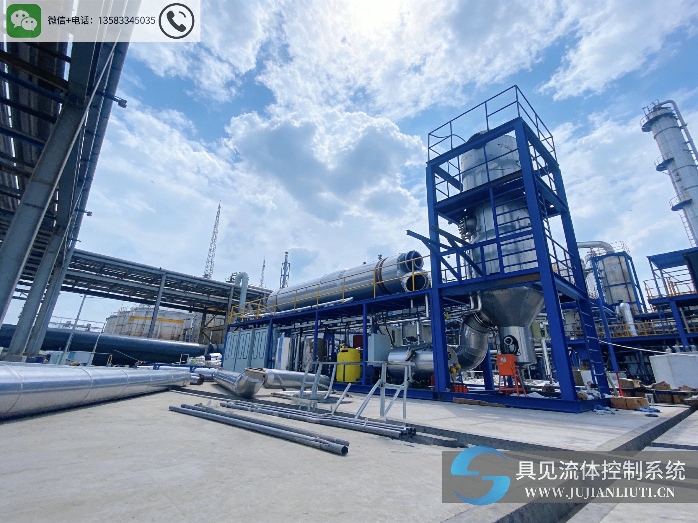 MVR蒸发系统阀门选型与维护保养指南插图1 阀门类型