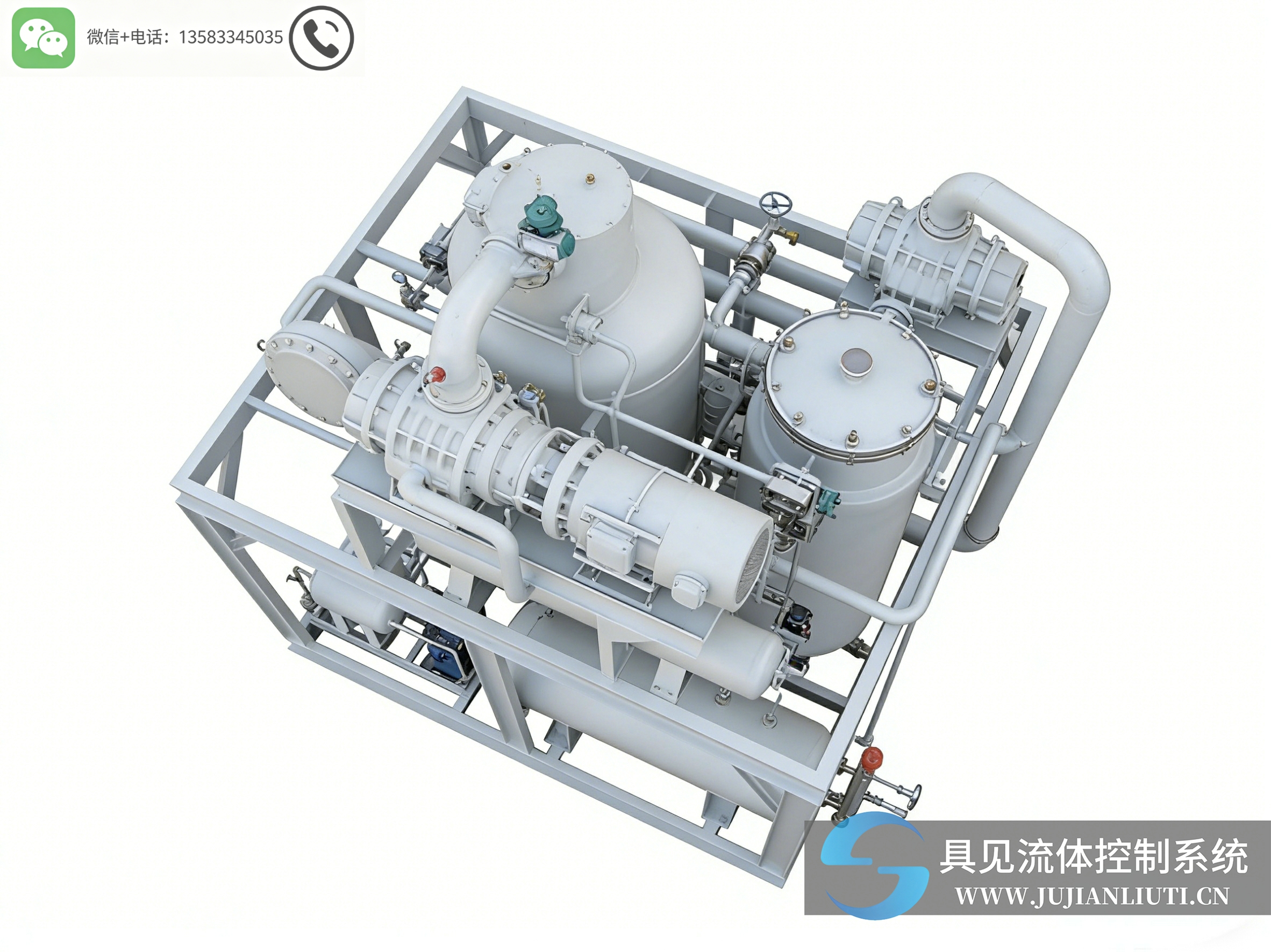 MVR蒸发器换热面积怎么算?选型时这个参数最容易被偷工减料插图1 换热原理