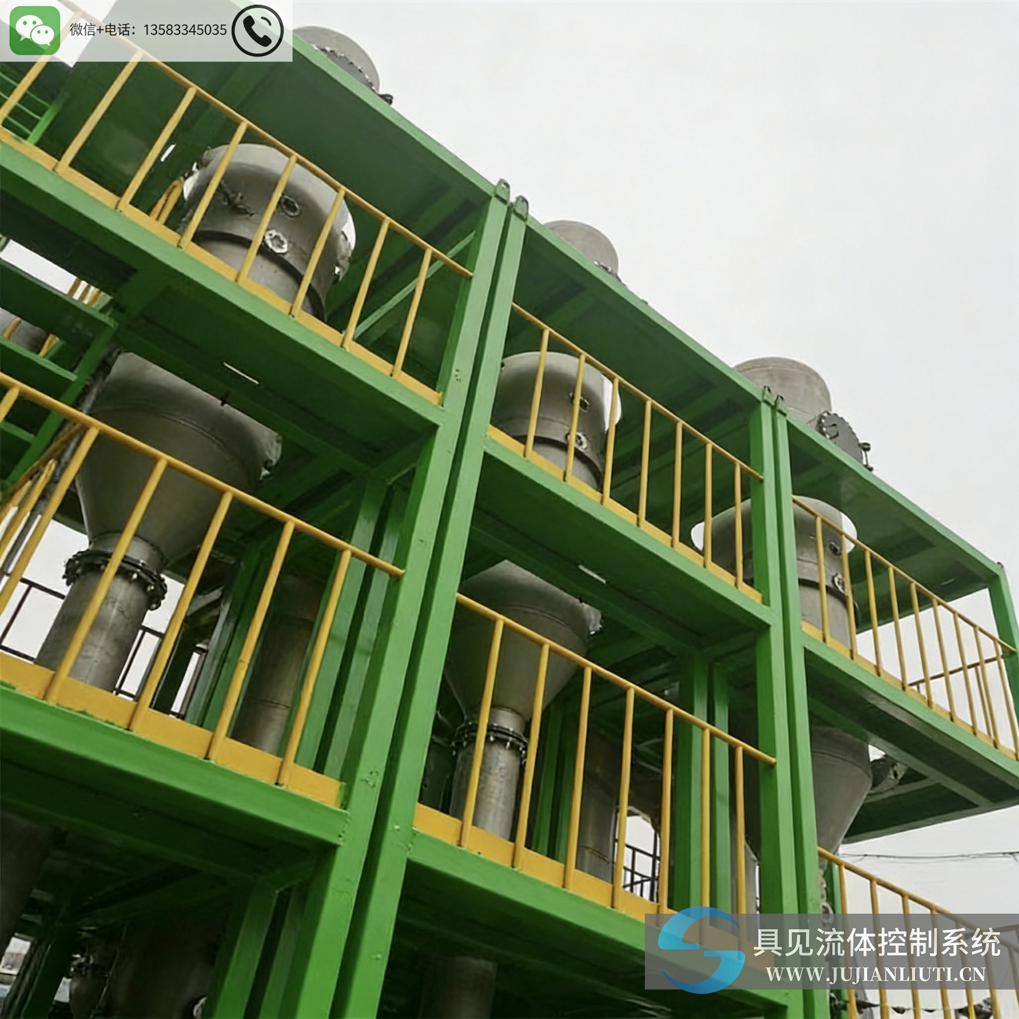 MVR蒸发系统加变频器能省多少电?适用场景和选型要点全说清插图2 变频器应用
